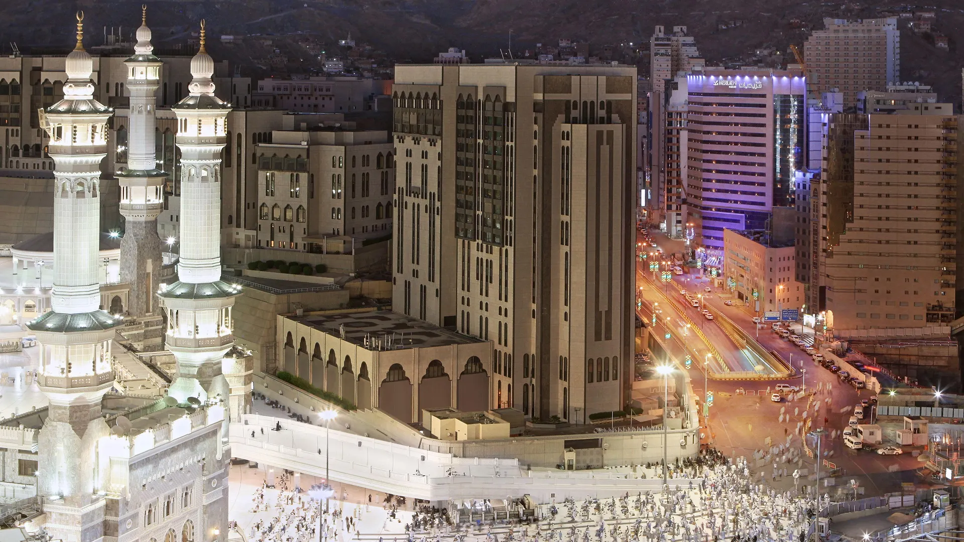 Le Meridien Makkah Mecca Hotel