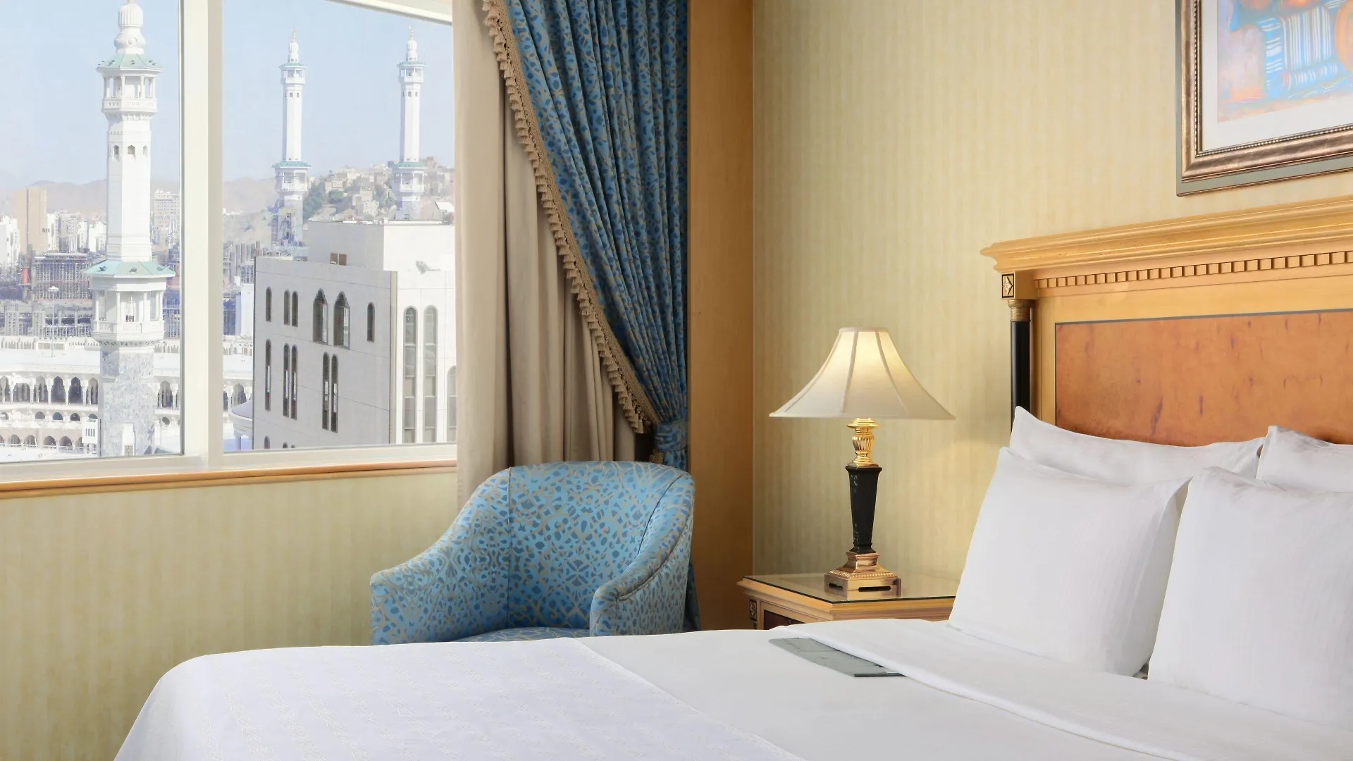Le Meridien Makkah Mecca Hotel