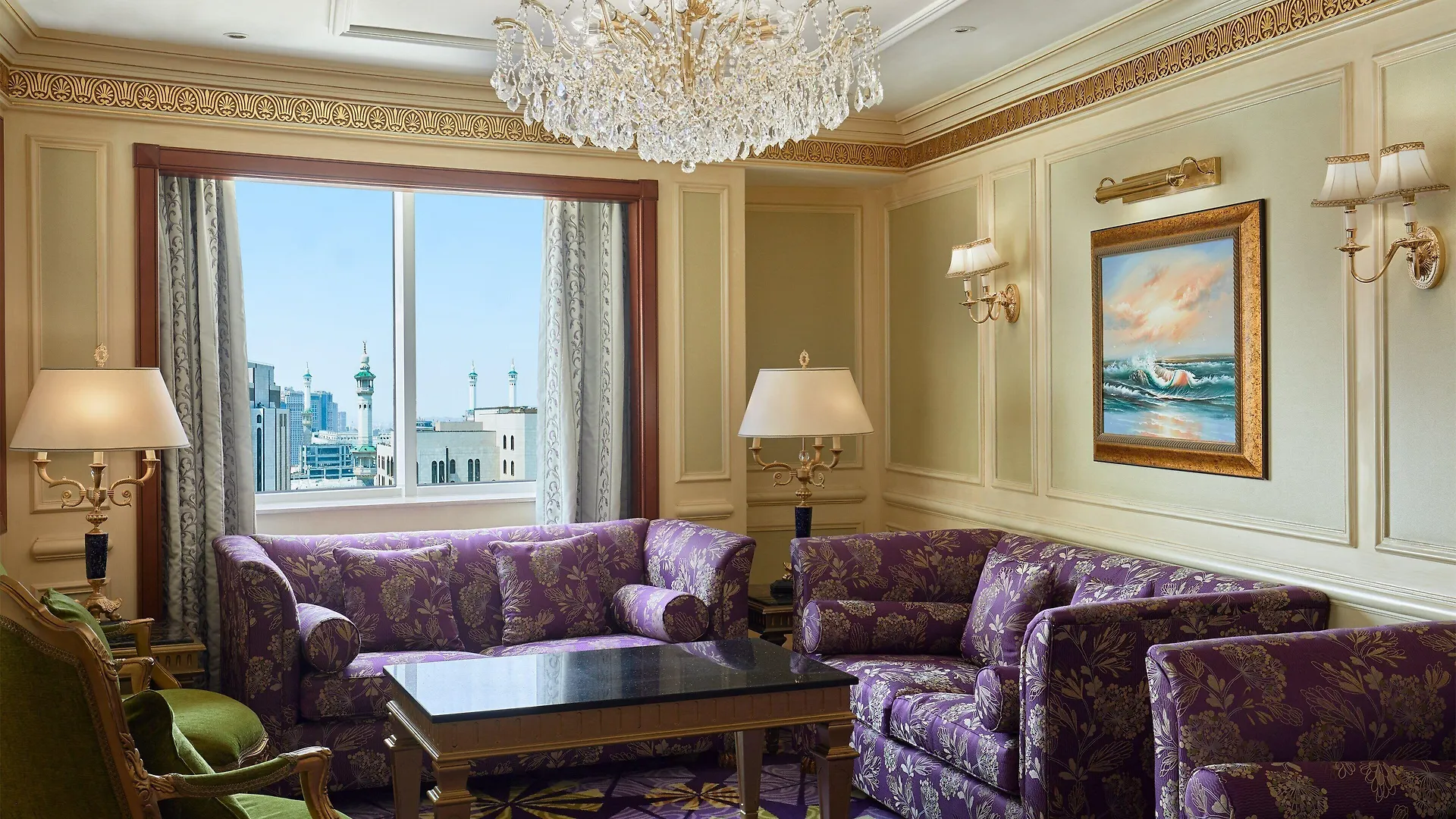 Le Meridien Makkah Mecca 3*,