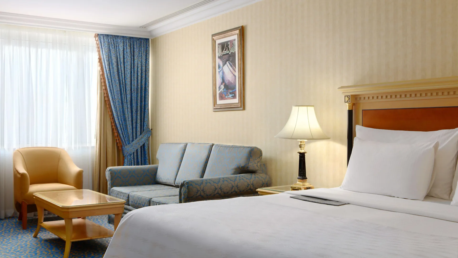 *** Hotel Le Meridien Makkah Mecca Saudi Arabia