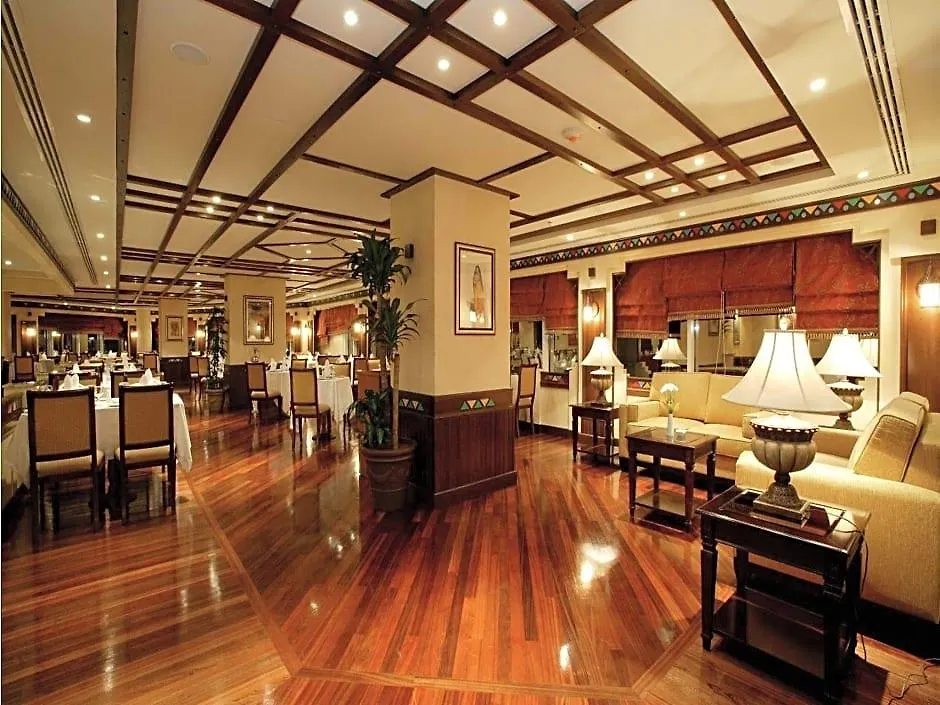 Le Meridien Makkah Mecca