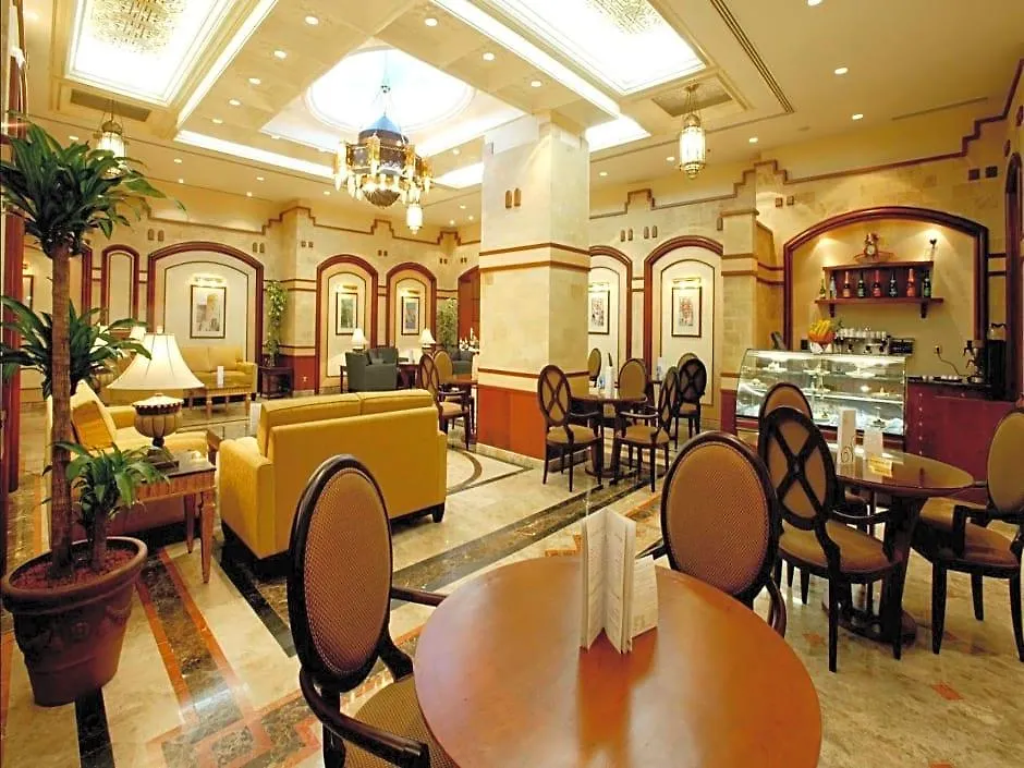 Hotel Le Meridien Makkah Mecca