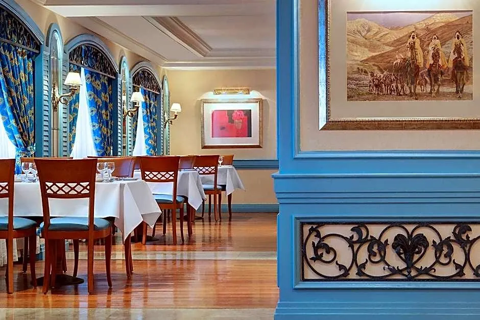 Le Meridien Makkah Mecca Hotel