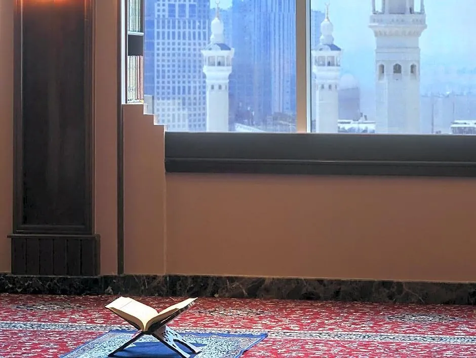 Le Meridien Makkah Mecca Hotel