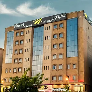 ** فندق Naviti Warwick - نافيتي ورويك المملكة العربية السعودية