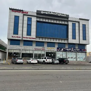 احجز هنا