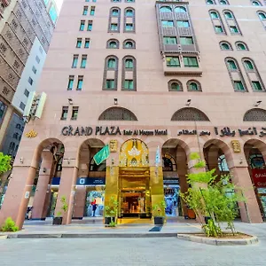 Grand Plaza Badr Al Maqam Fully Renovated Medina