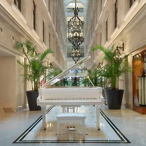 Otel Jw Marriott Bosphorus İstanbul