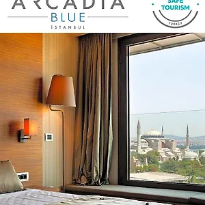 Otel Arcadia Blue İstanbul