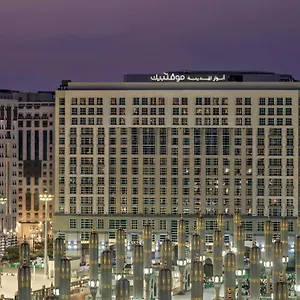 ***** Hotel Anwar Al Madinah Moevenpick Arabie saoudite