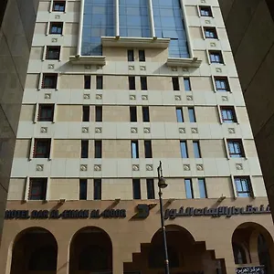 *** فندق دار الإيمان - النور المملكة العربية السعودية