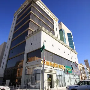 احجز هنا