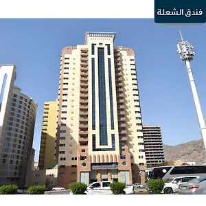 Al Shoula Hotel