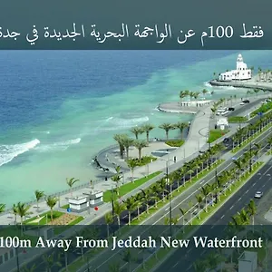 فلل الفنار اوريس الفندقية&مسابح خاصة&مسبح عام - الشاطئ الكورنيش الجديد فيلة جدة