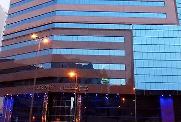 Otel Le Meridien Makkah Mekke