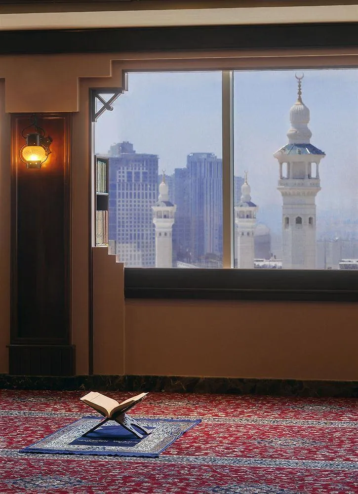 *** Otel Le Meridien Makkah Mekke Suudi Arabistan