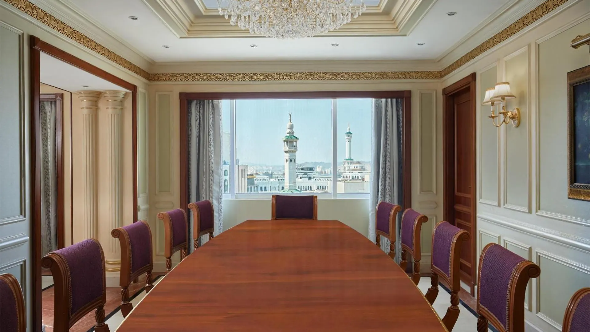 Le Meridien Makkah Mekke Suudi Arabistan