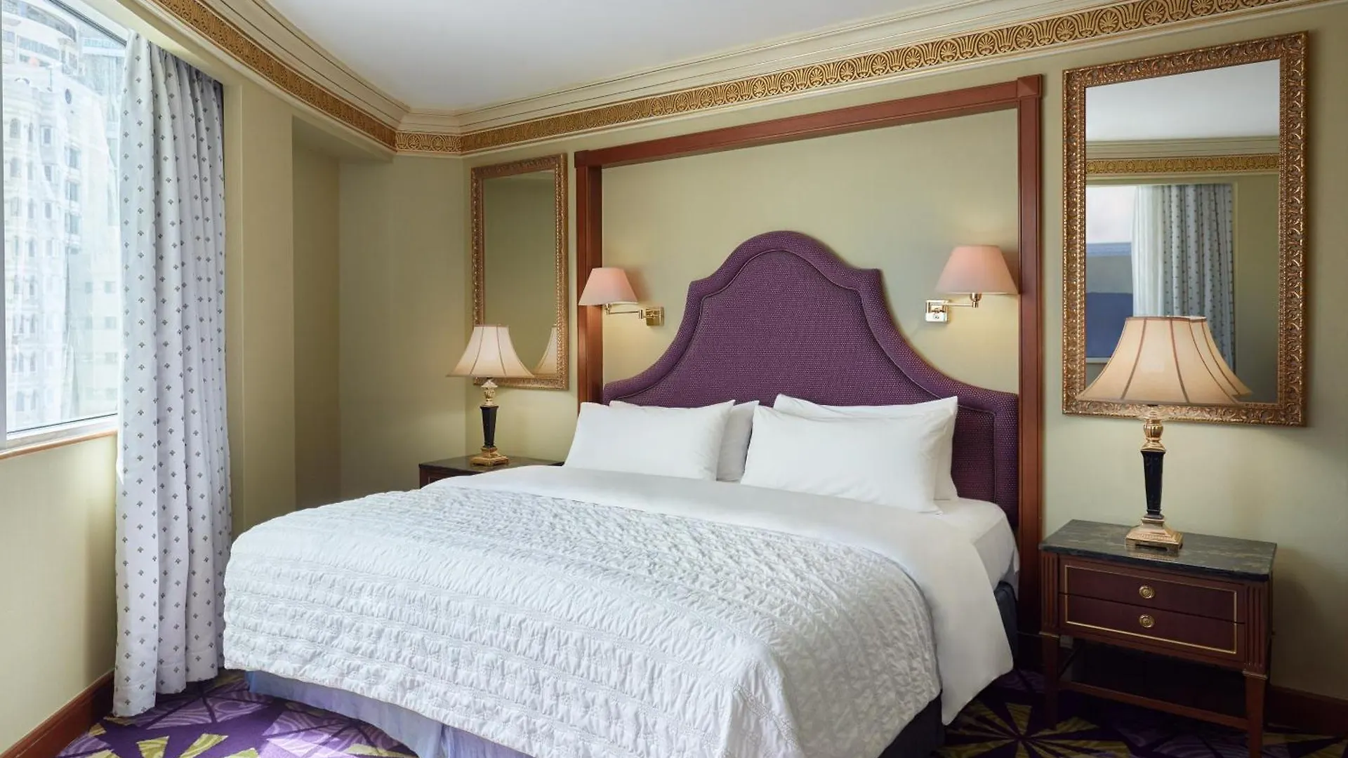 Otel Le Meridien Makkah Mekke