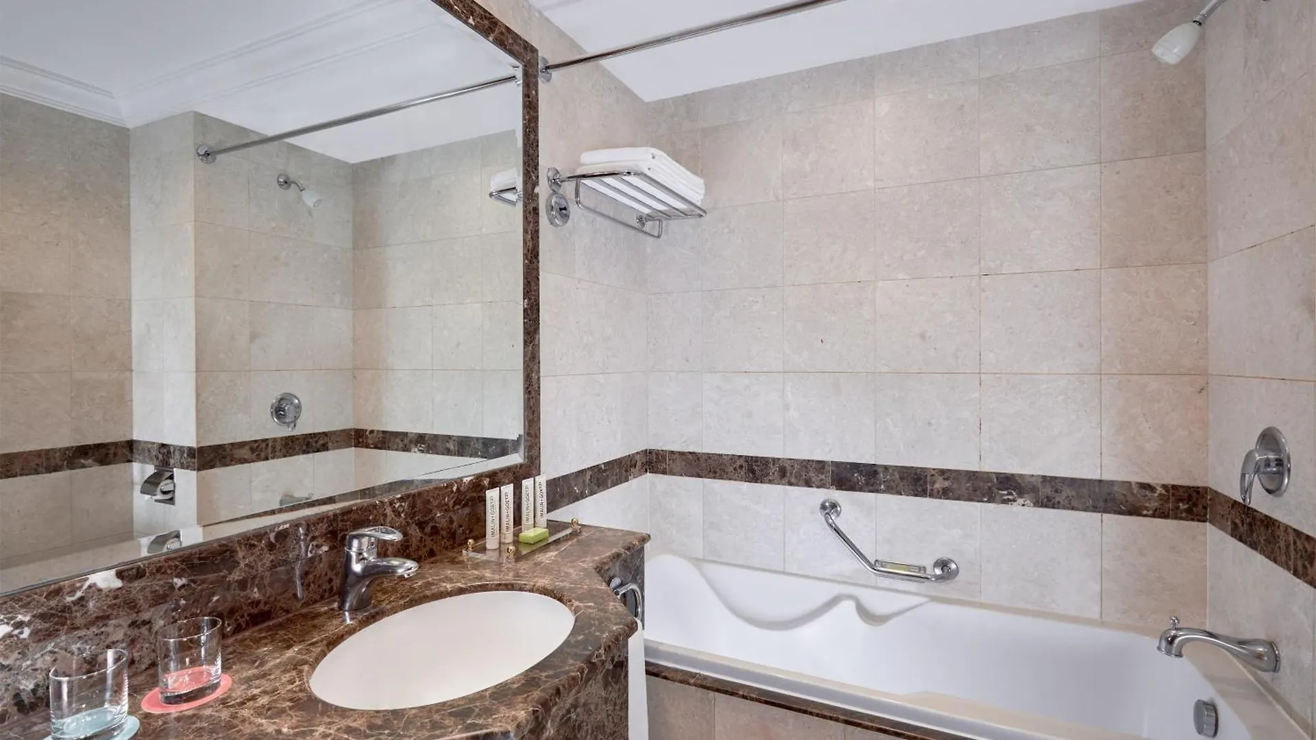 Otel Le Meridien Makkah Mekke