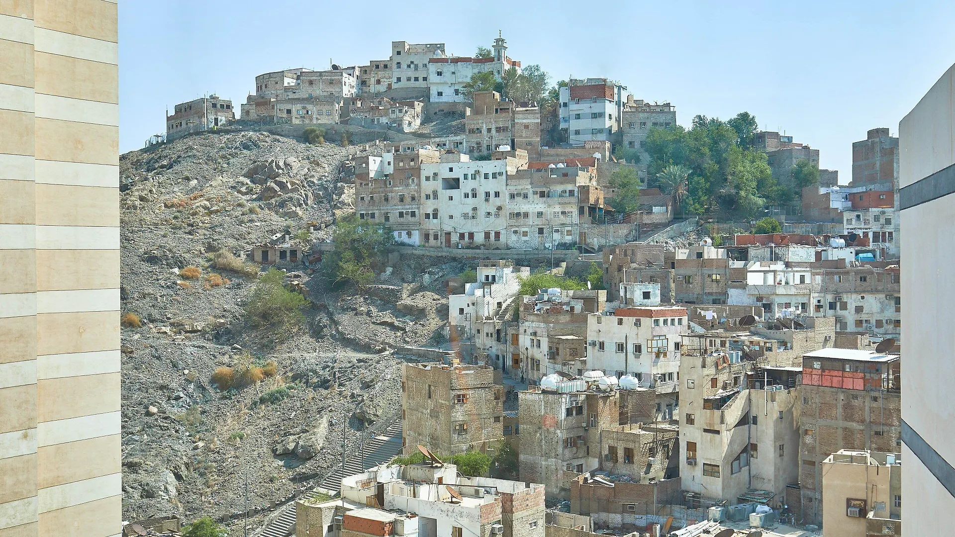 Le Meridien Makkah La Mecque 3*,