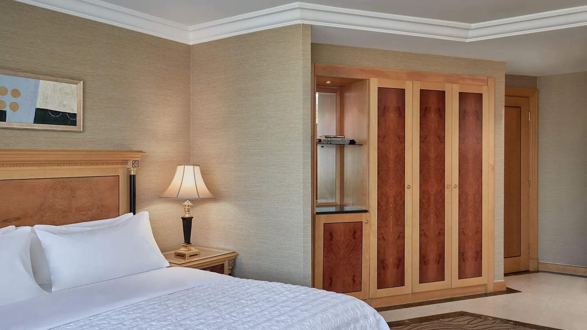 Hotel Le Meridien Makkah La Mecque