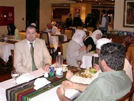 Le Meridien Makkah La Mecque