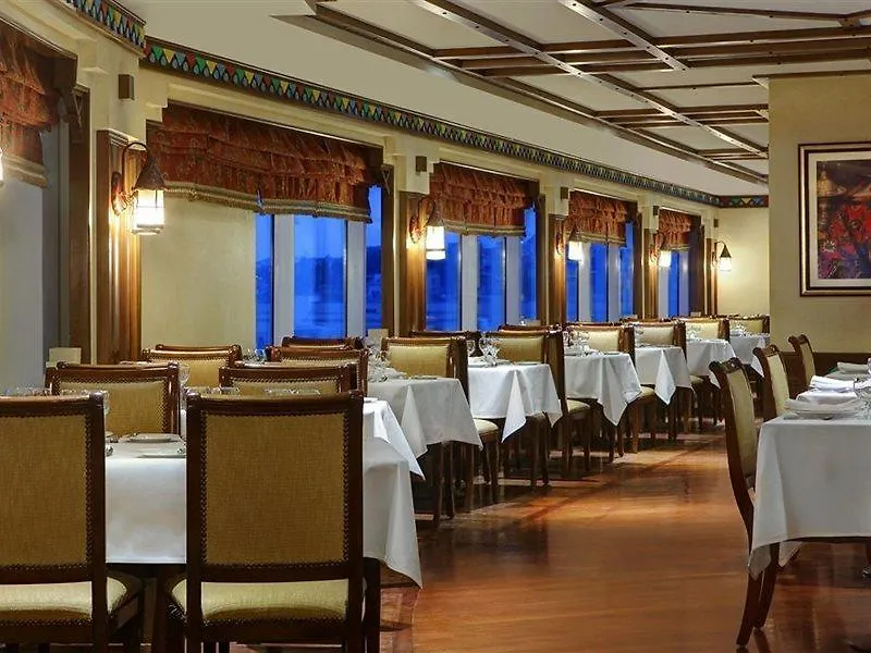 Otel Le Meridien Makkah Mekke