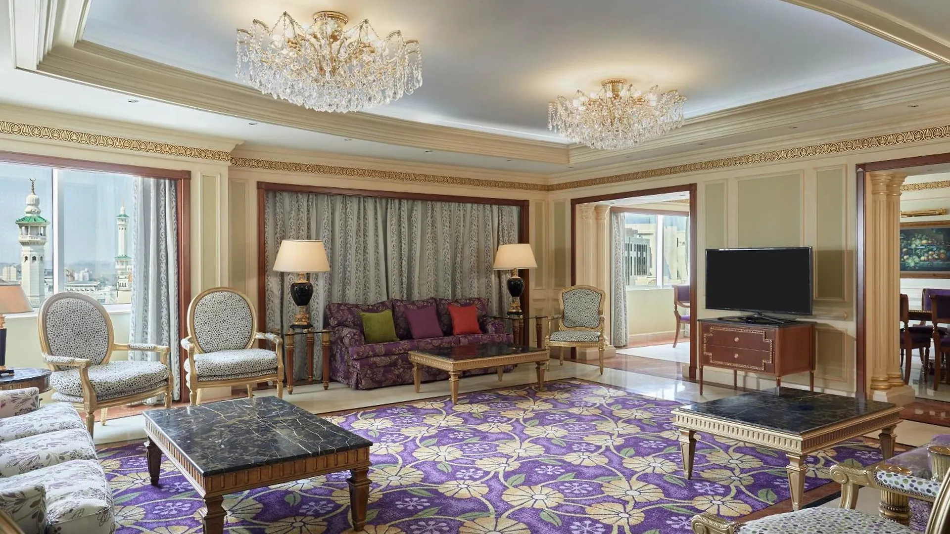 *** Otel Le Meridien Makkah Mekke Suudi Arabistan