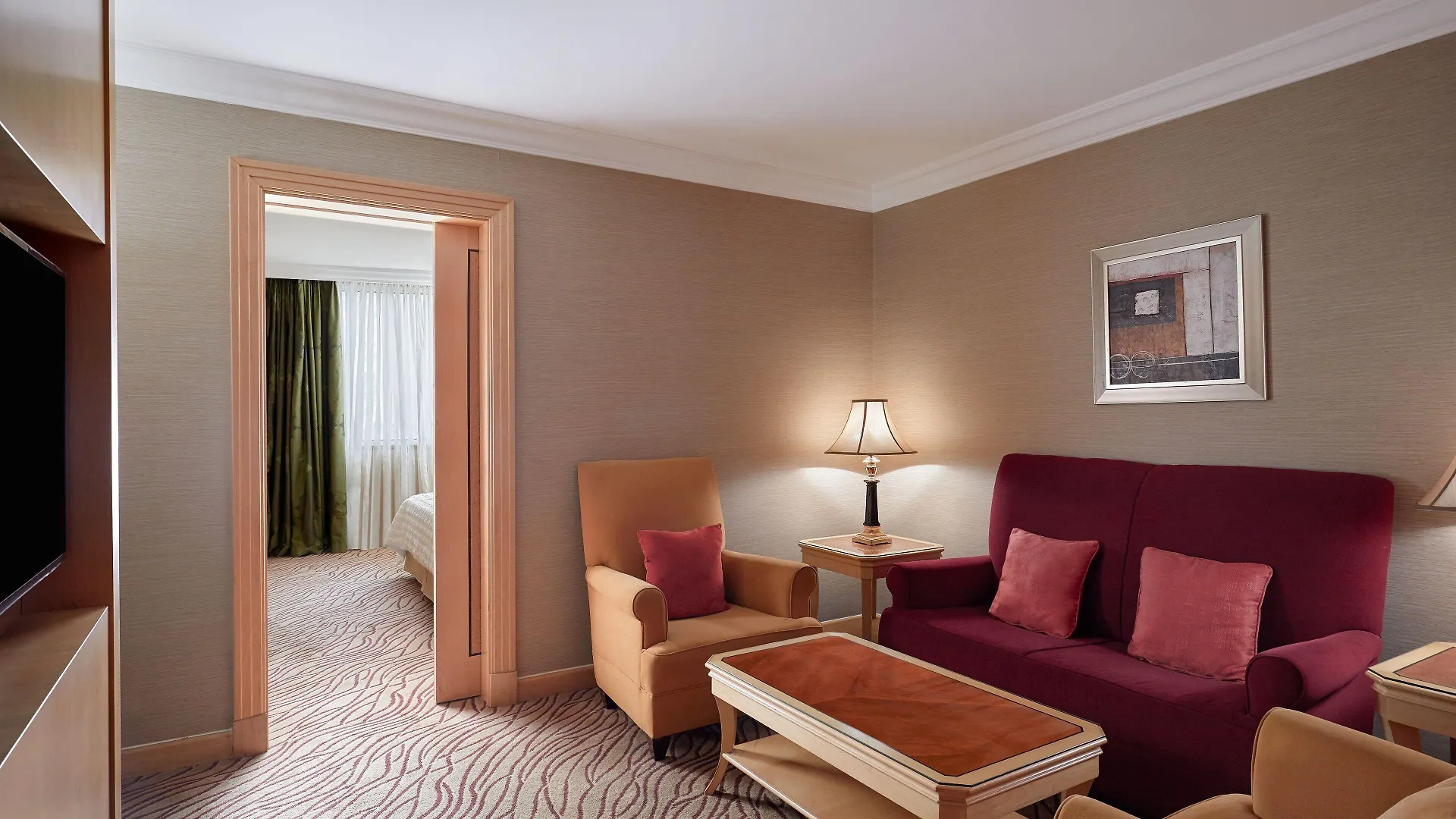 Le Meridien Makkah Mekke Otel