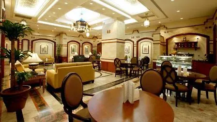 Otel Le Meridien Makkah Mekke