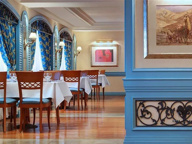 Otel Le Meridien Makkah Mekke