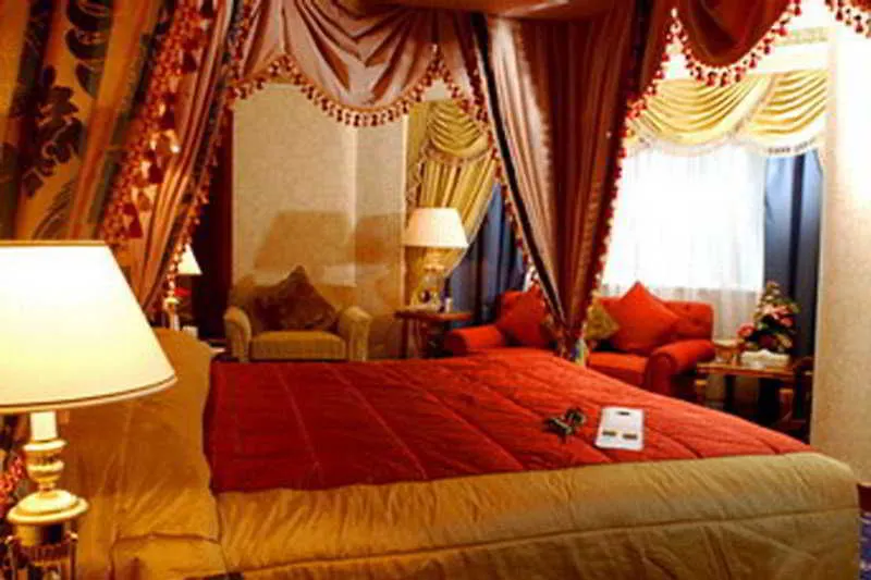*** Otel Le Meridien Makkah Mekke Suudi Arabistan