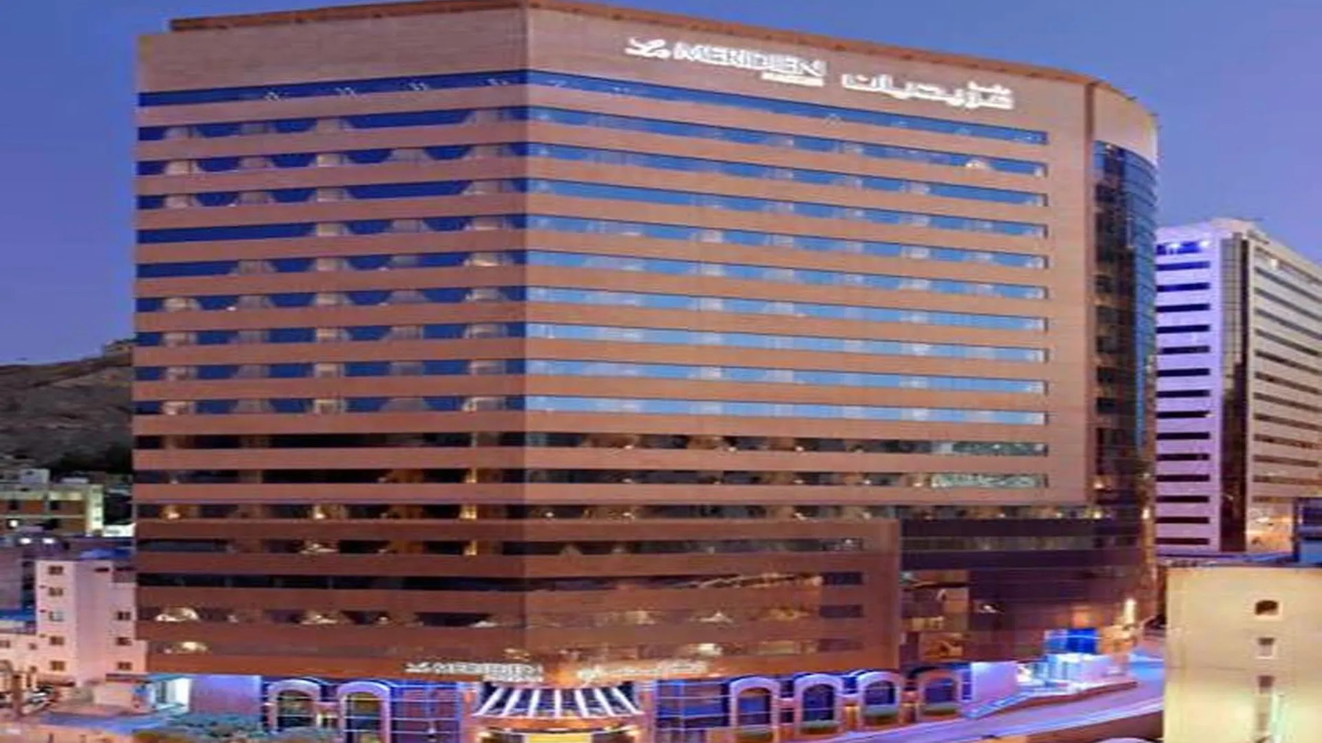Otel Le Meridien Makkah Mekke