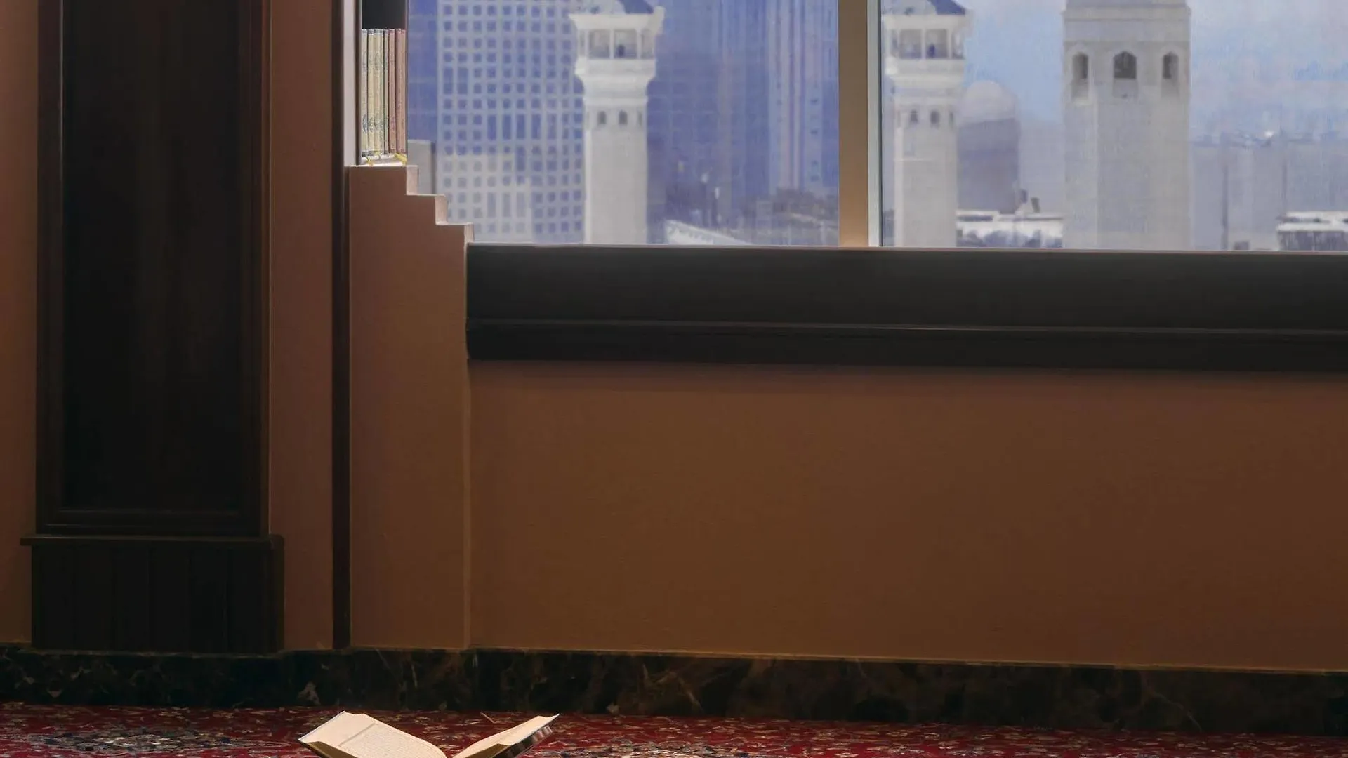 Le Meridien Makkah Mekke